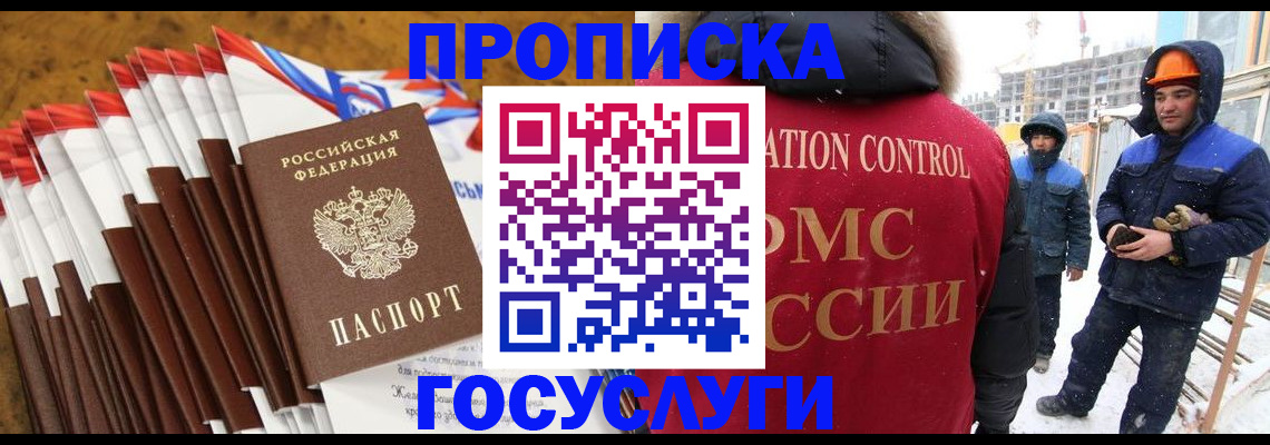 найти адрес прописки в Тульской области